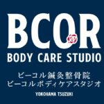 ロゴ